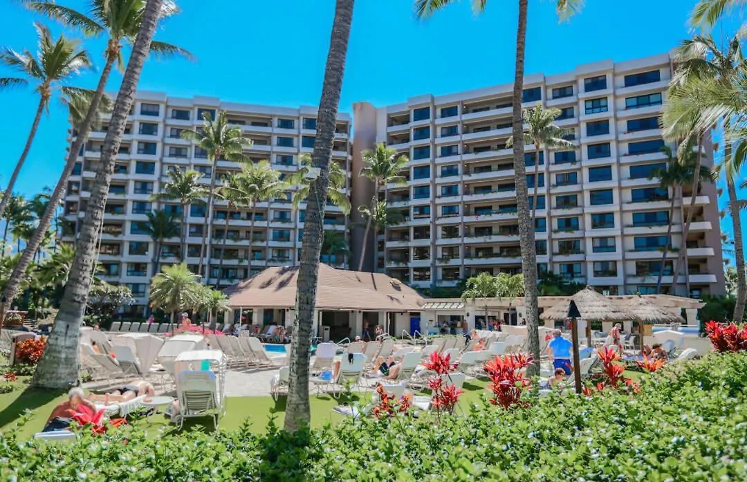The Kaanapali Alii By Maui