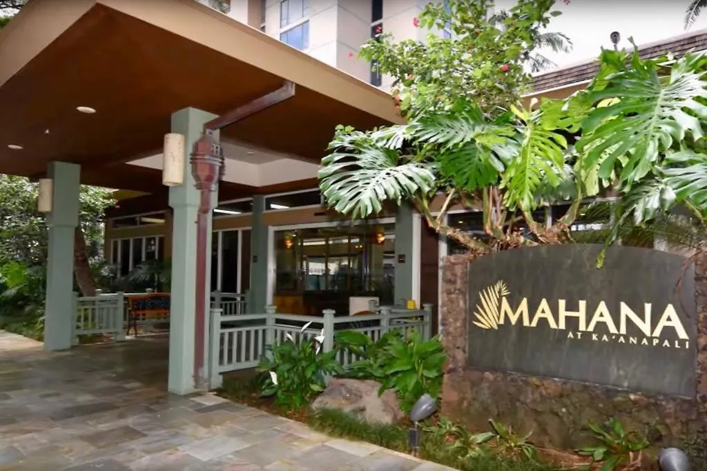 Appartement Renovated 8th Floor At The Mahana!! *