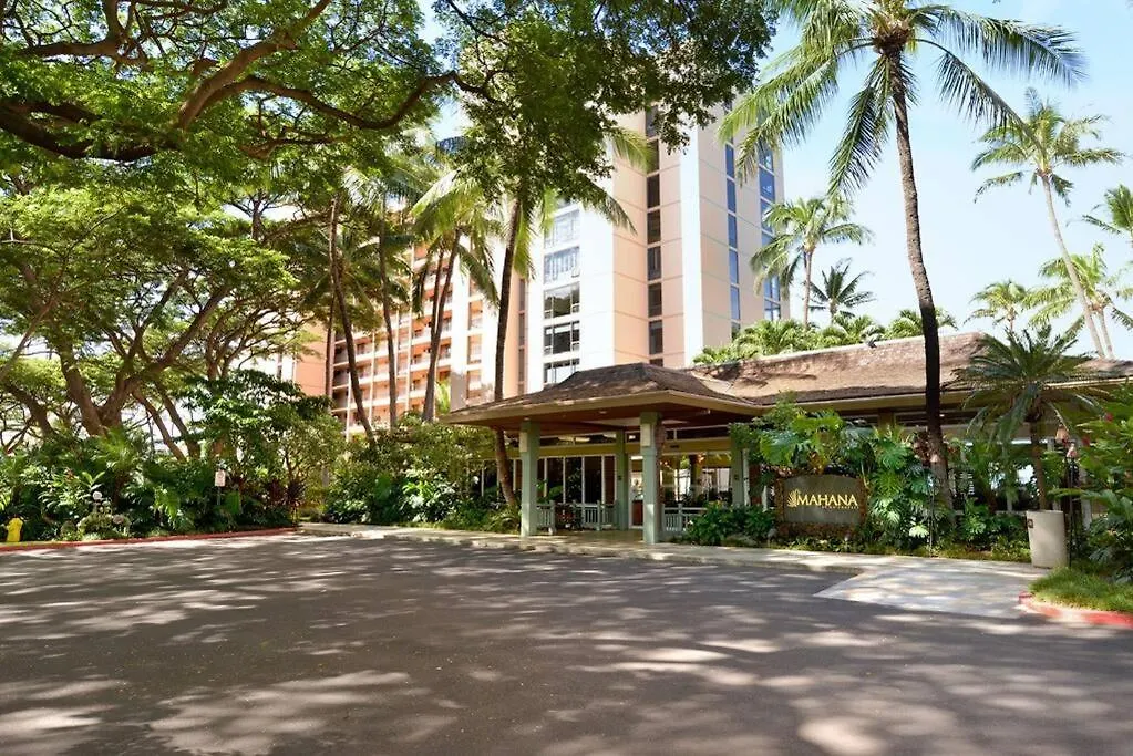 Ocean Views On Maui! Perfect For Honeymooners!!
