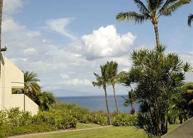 Maui Kamaole H-101 *