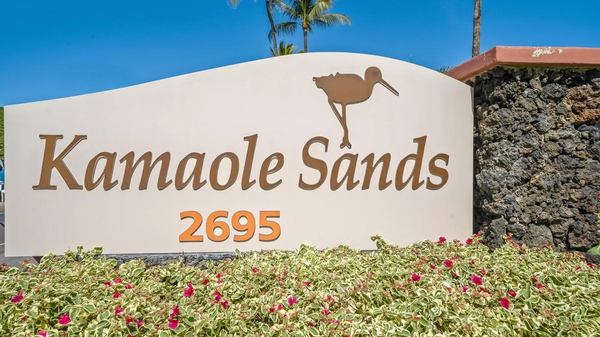 Kamaole Sands 5401 维雷亚