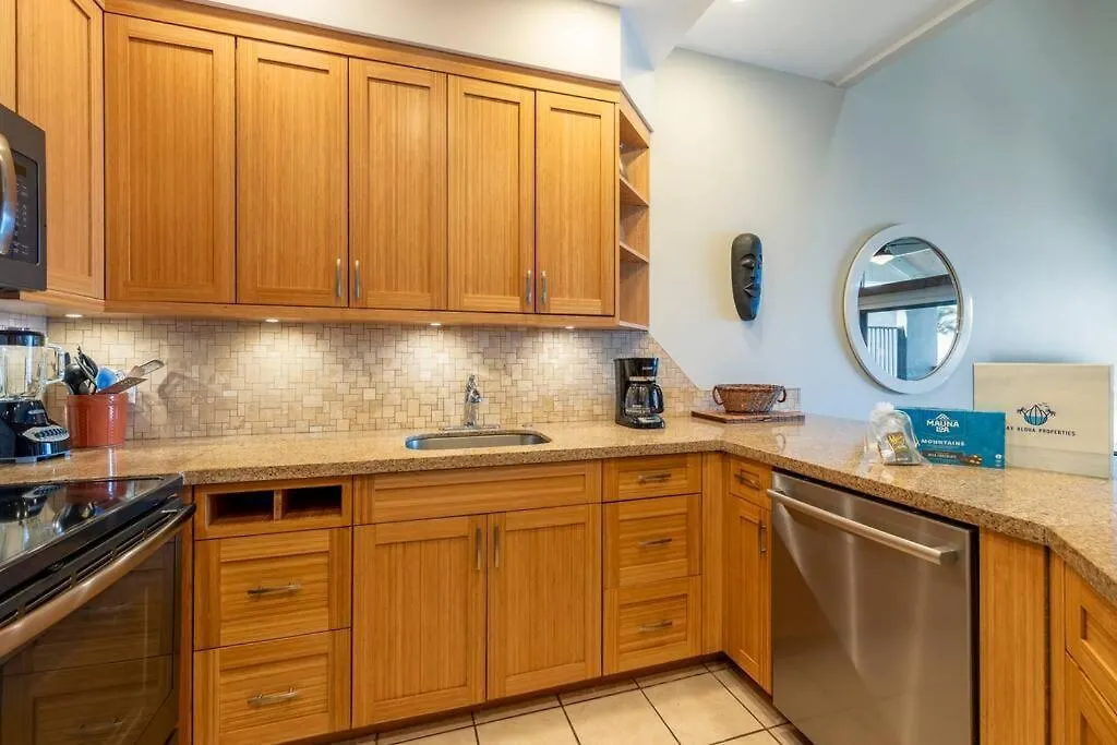 Hale Mahina B403- Beautiful 2 Bedroom Oceanfront Condo, Private Beach, Farmers Market, And Apartamento Kahana