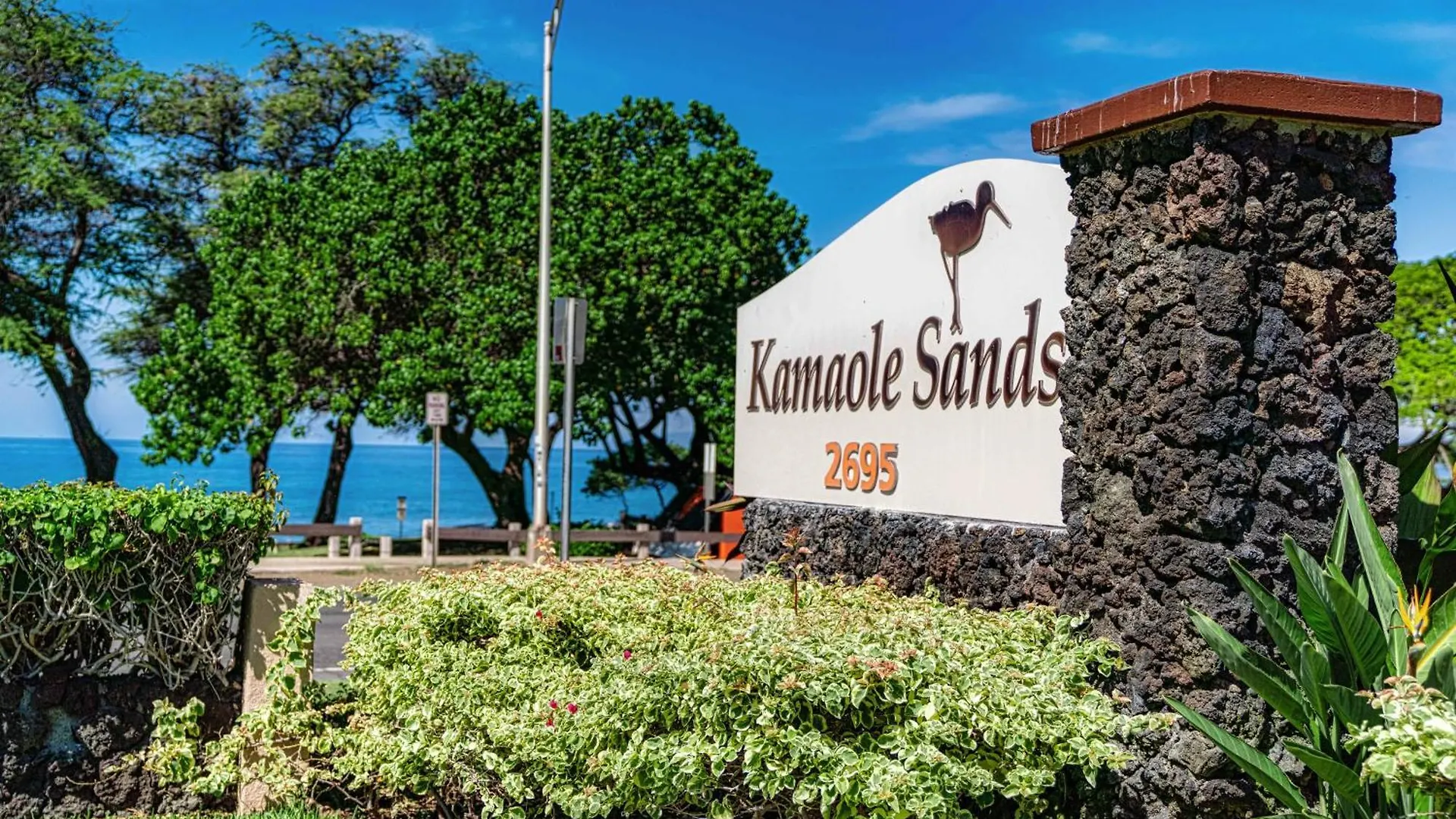 アパート Kamaole Sands *