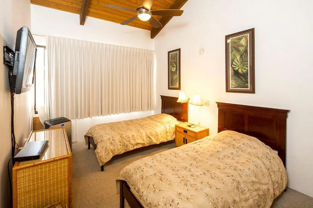Aparthotel Castle Kama'ole Sands Wailea (Maui)
