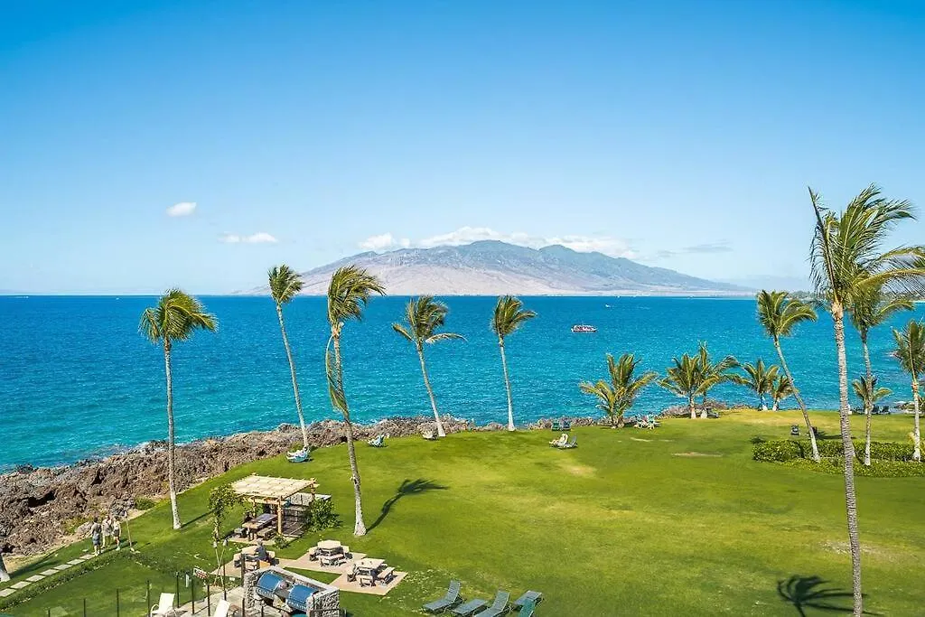 Spectacular Oceanfront Views With Split Ac -wailea * ويليا