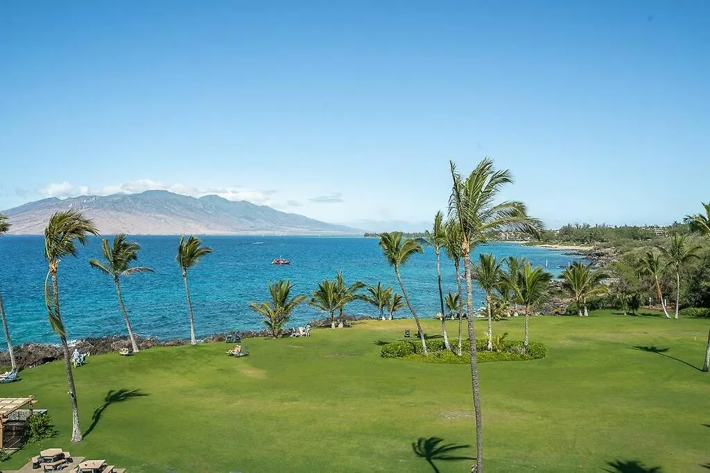Spectacular Oceanfront Views With Split Ac -wailea * ويليا