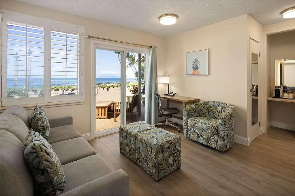 Days By Wyndham Maui Oceanfront Otel