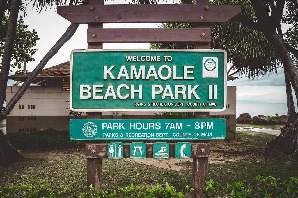 Kihei Akahi C320- Kihei Studio, Walk To Shops, Dining, & The *