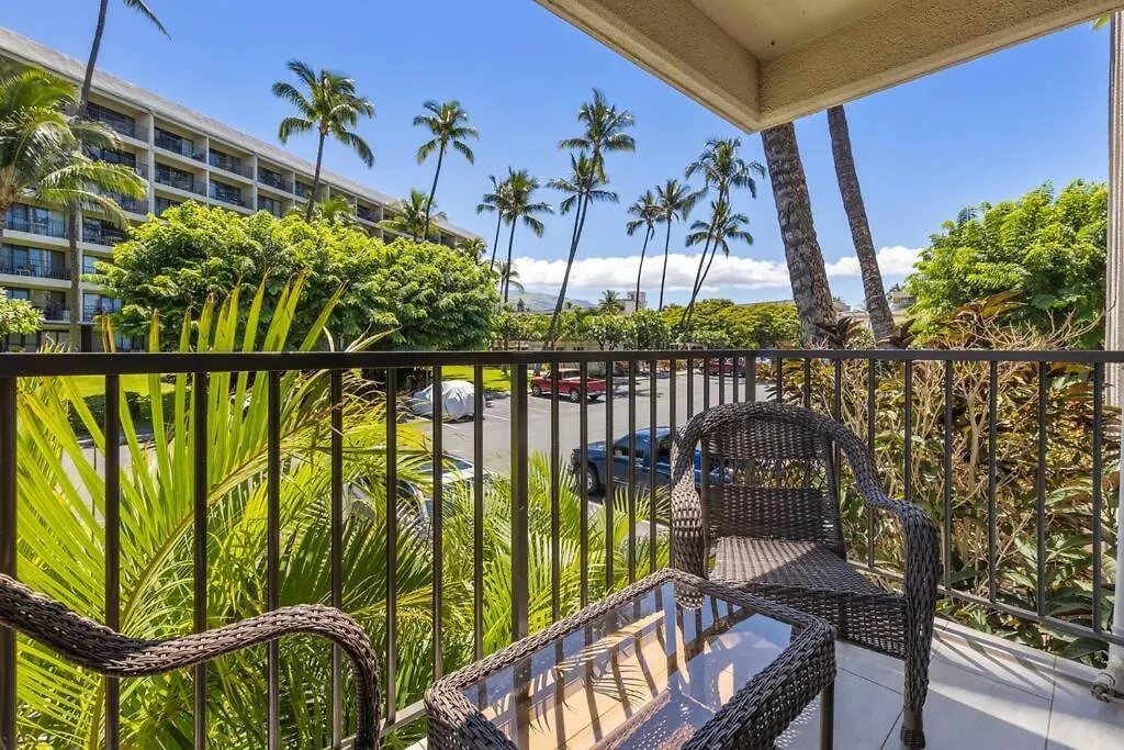 Kihei Akahi C320- Kihei Studio, Walk To Shops, Dining, & The Apartamento Wailea (Maui)
