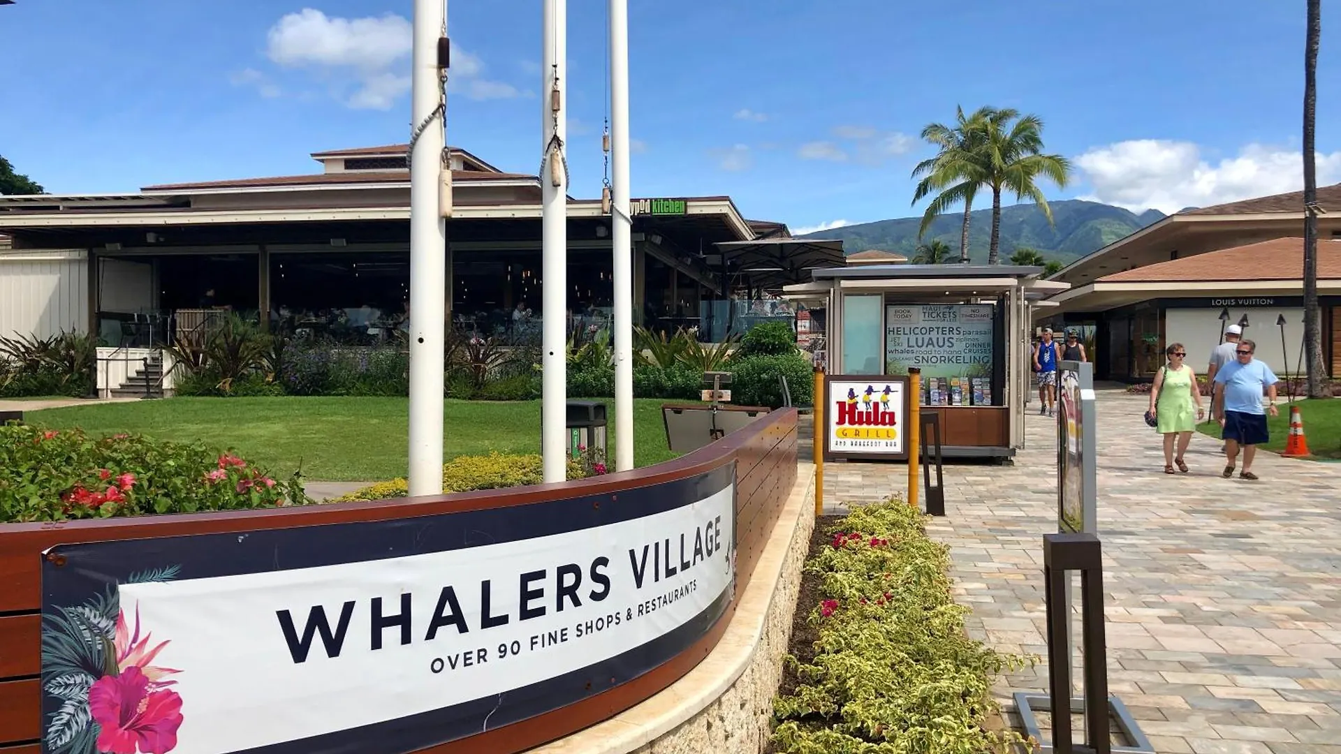 Kaanapali Royal Q-202 Apartmán