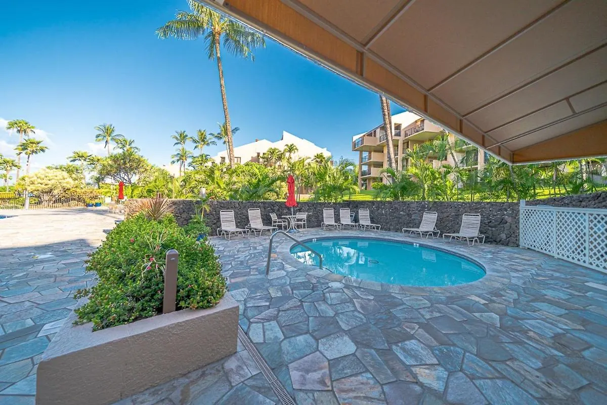 Appartamento Kamaole Sands 5-205 Wailea (Maui)