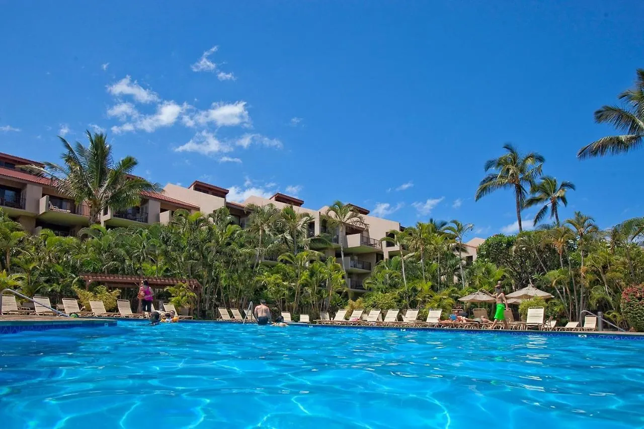 Kamaole Sands 5-205 Appartamento *