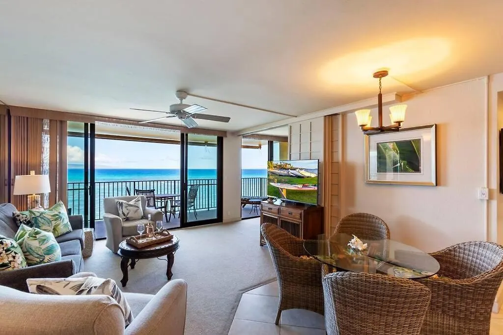 Hololani A404- Ocean Views From Every Room, 2 Bedroom * Kahana