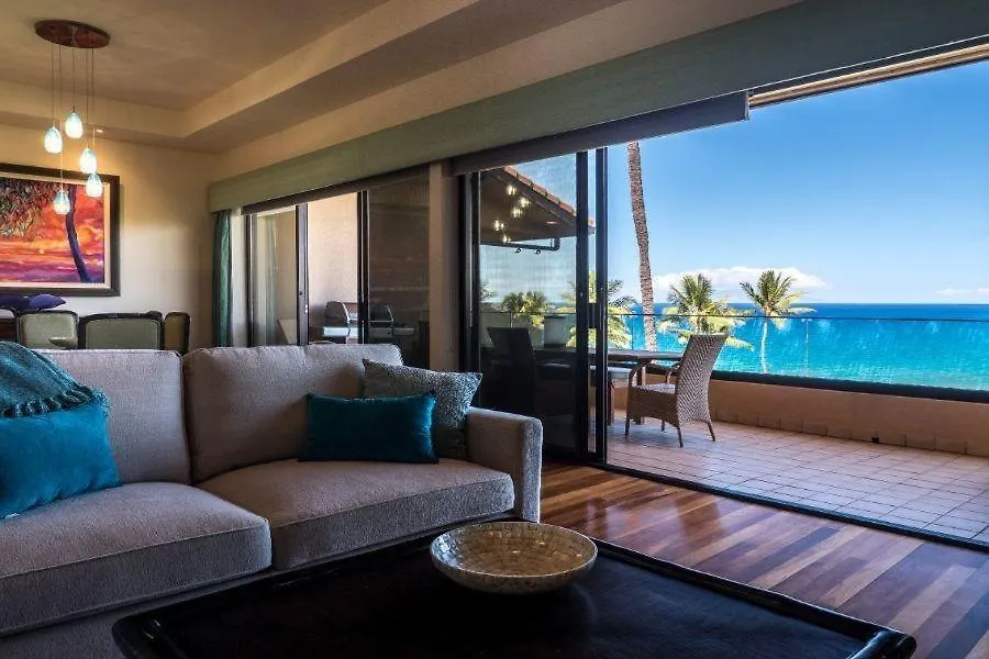 Apartamento Makena Surf, #c-205 *
