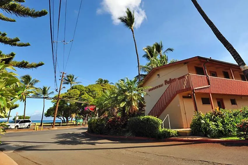 Aparthotel Amazing Honokowi Maui In *