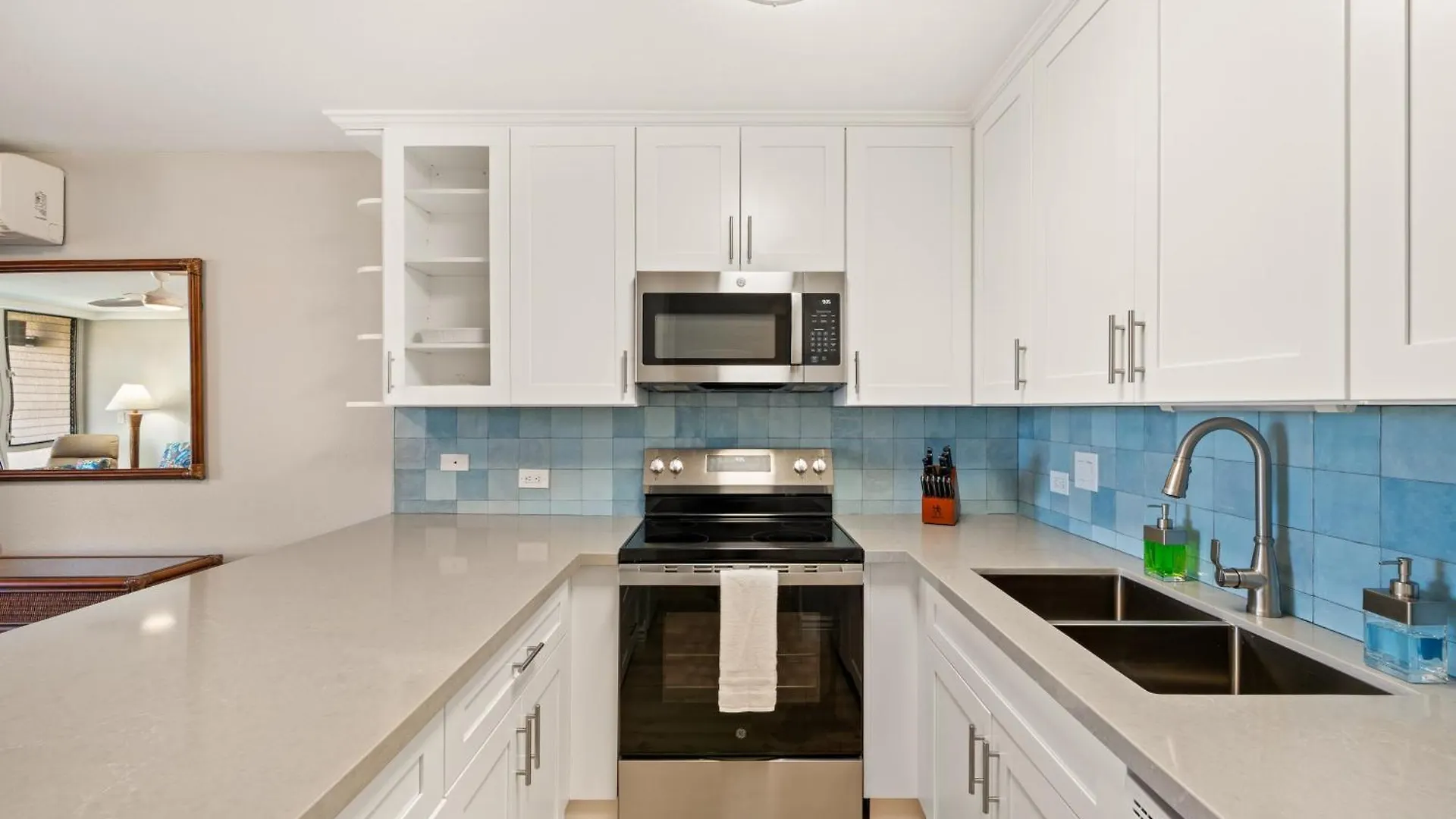 Apartamento Kamaole Sands 5-208 *