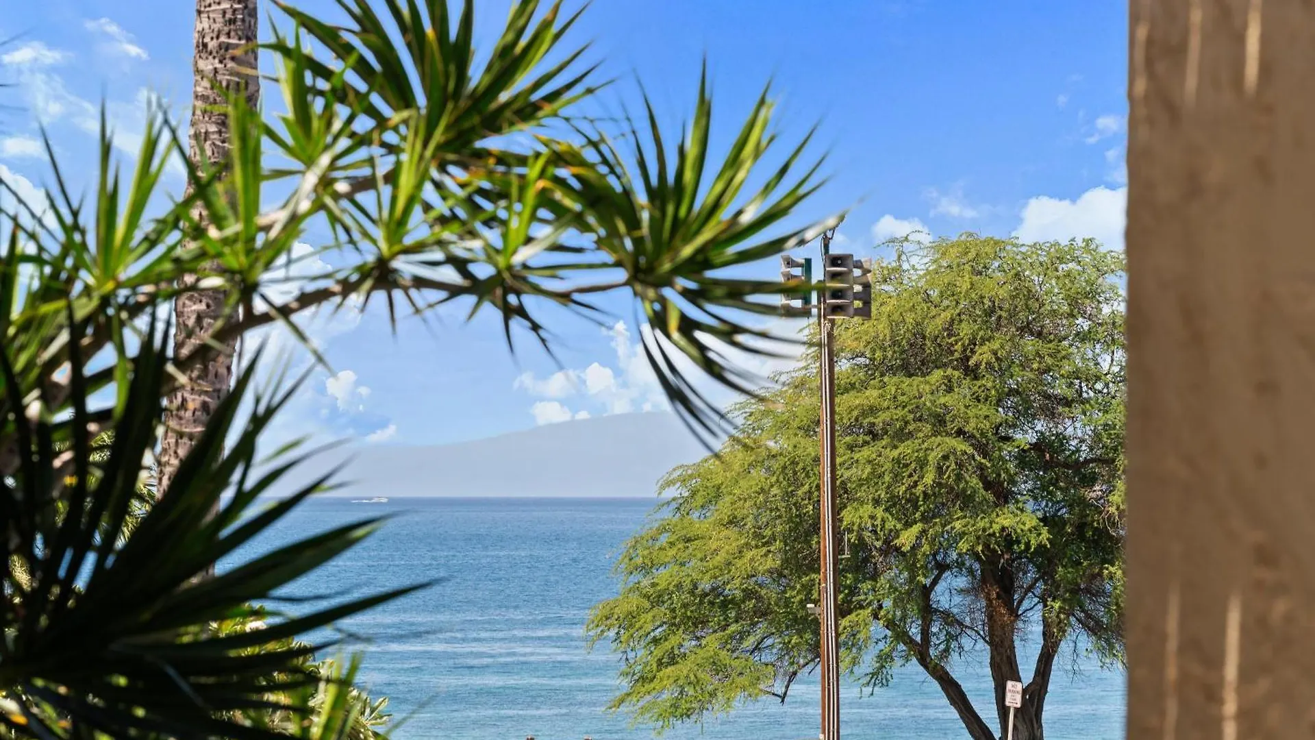 Hale Kamaole 210 *