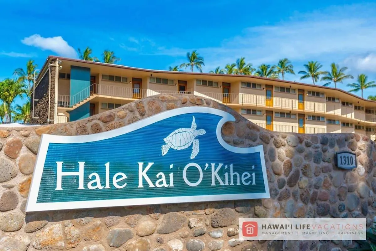 펜션 Hale Kai O 112 *