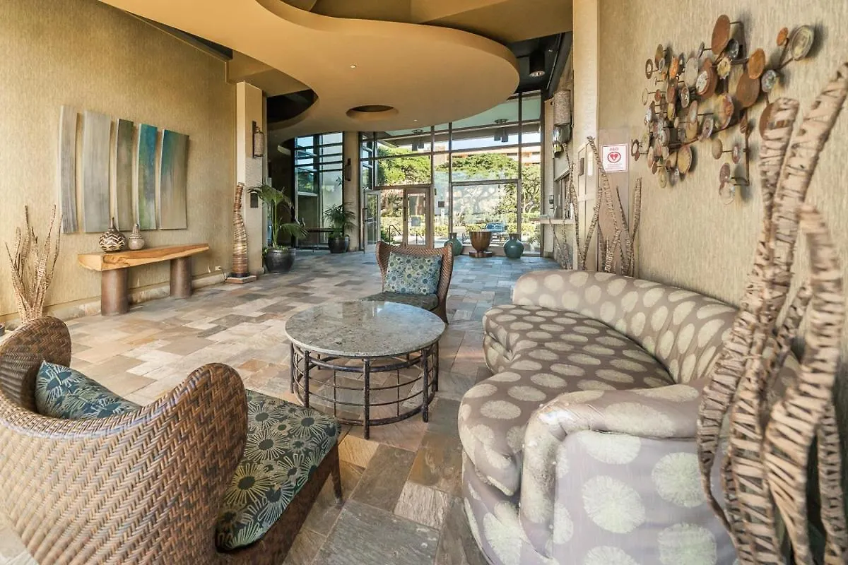 Lägenhet Mana Kai #412 By Coldwell Banker Island Vacations Wailea (Maui)