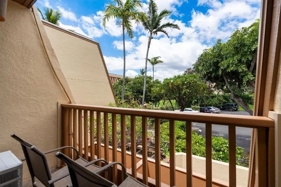 Maui Kamaole, #c-203 * ワイレア