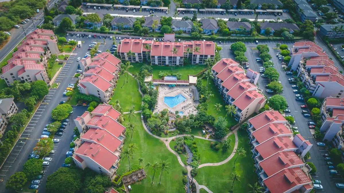 アパート Kamaole Sands 8-204- Kihei Condo, Ac, Across Street From *