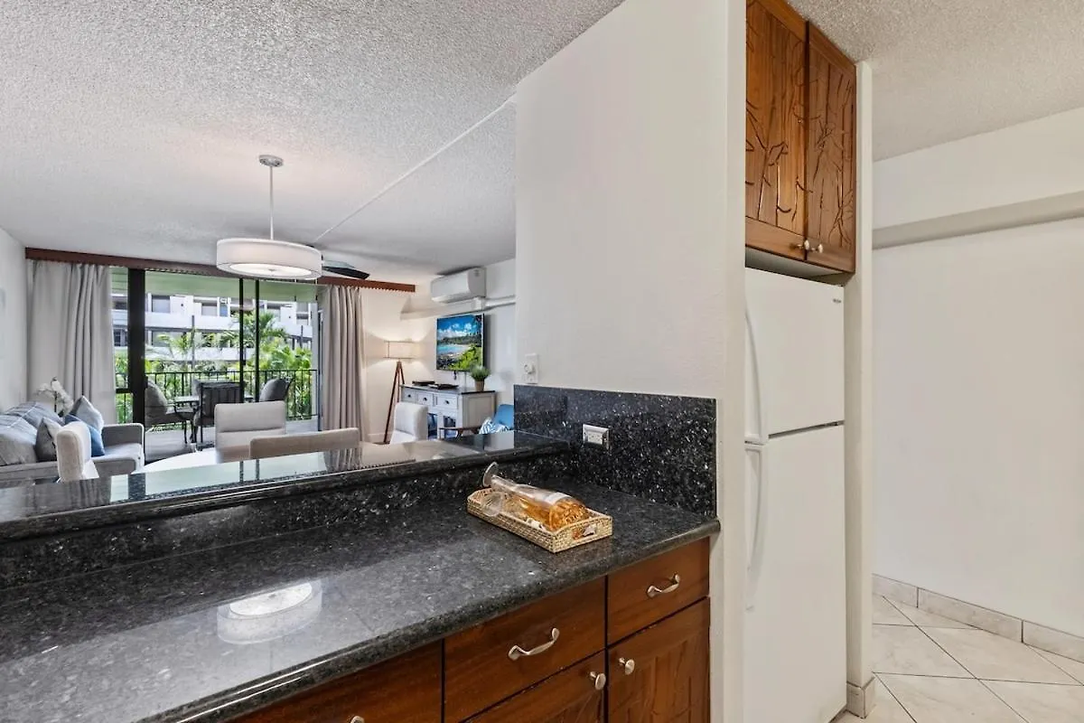 Kamaole Sands 8-204- Kihei Condo, Ac, Across Street From ワイレア