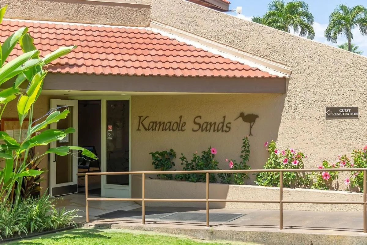 Kamaole Sands 8-204- Kihei Condo, Ac, Across Street From *