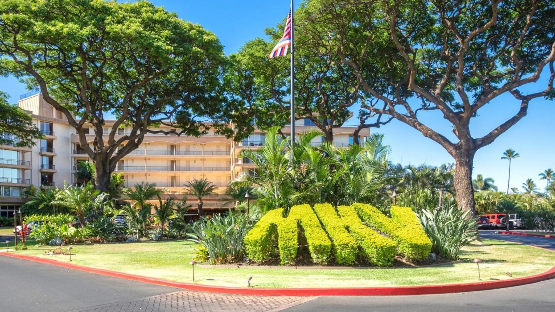 Kbm - 2 Free Cars - Maui - Multi Unit Listing - Beachfront 2 Mkv-b242 Mkv-b247 Appartement Kaanapali