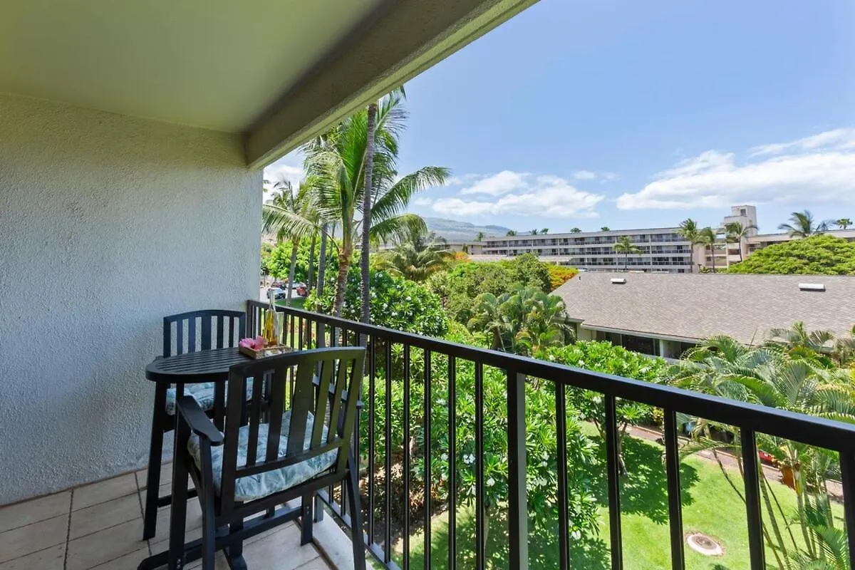 Kihei Akahi C407- Partial Ocean View Kihei Across From Apartment *