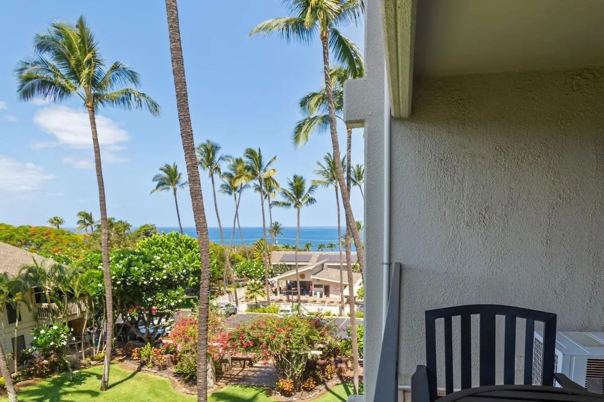 Kihei Akahi C407- Partial Ocean View Kihei Across From Wailea (Maui)