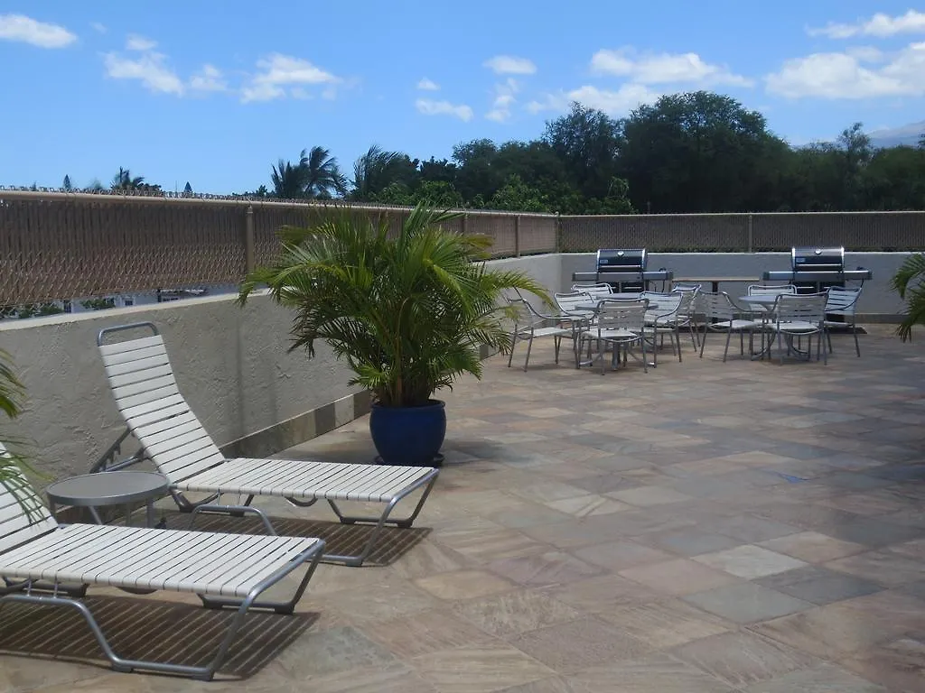 Apartamento Hale Kai O Kihei