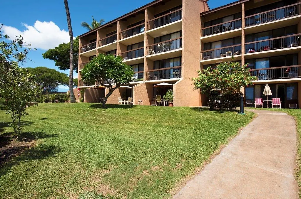 Maui Vista By Maui And 2*