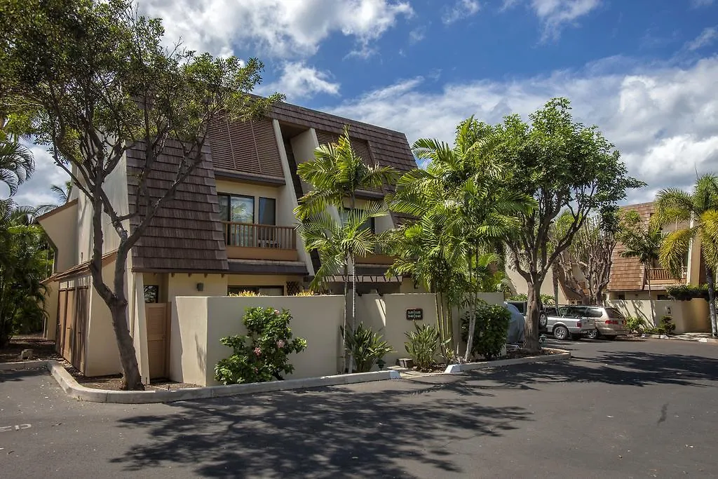 Apartment Maui Kamaole *