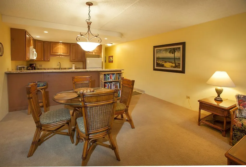 Kamaole Sands By Maui And 3* Wailea (Maui)