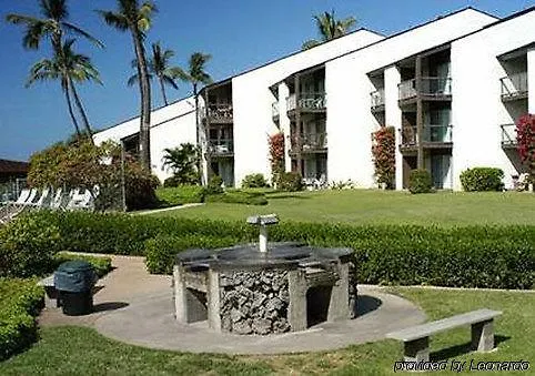 Hale Kamaole Apart Otel 3*