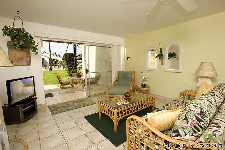 Apart Otel Hale Kamaole 3*