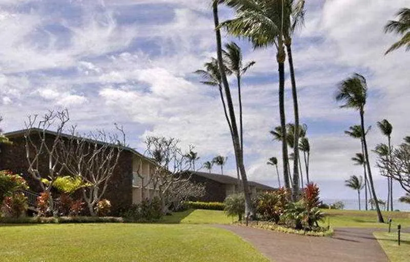 Napili Shores Maui By Outrigger - No & Housekeeping Fees 4*