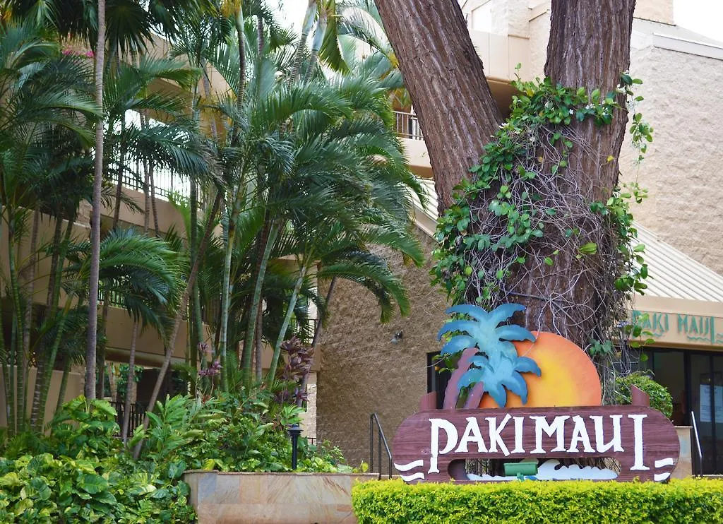 Aston Paki Maui 2* Лахайна