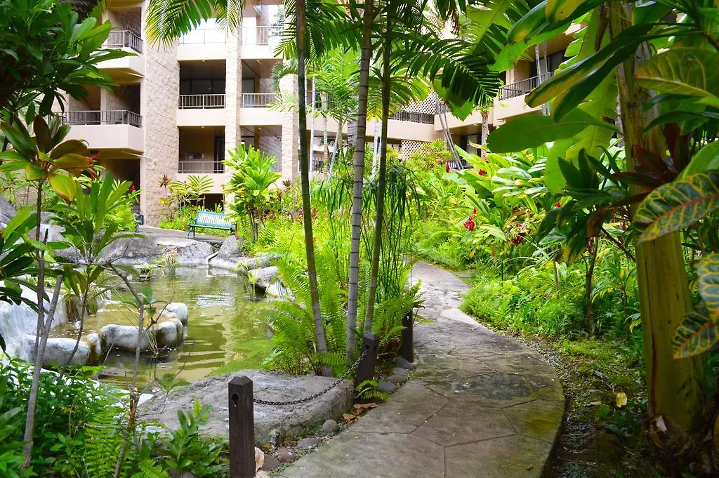Апарт-отель Aston Paki Maui