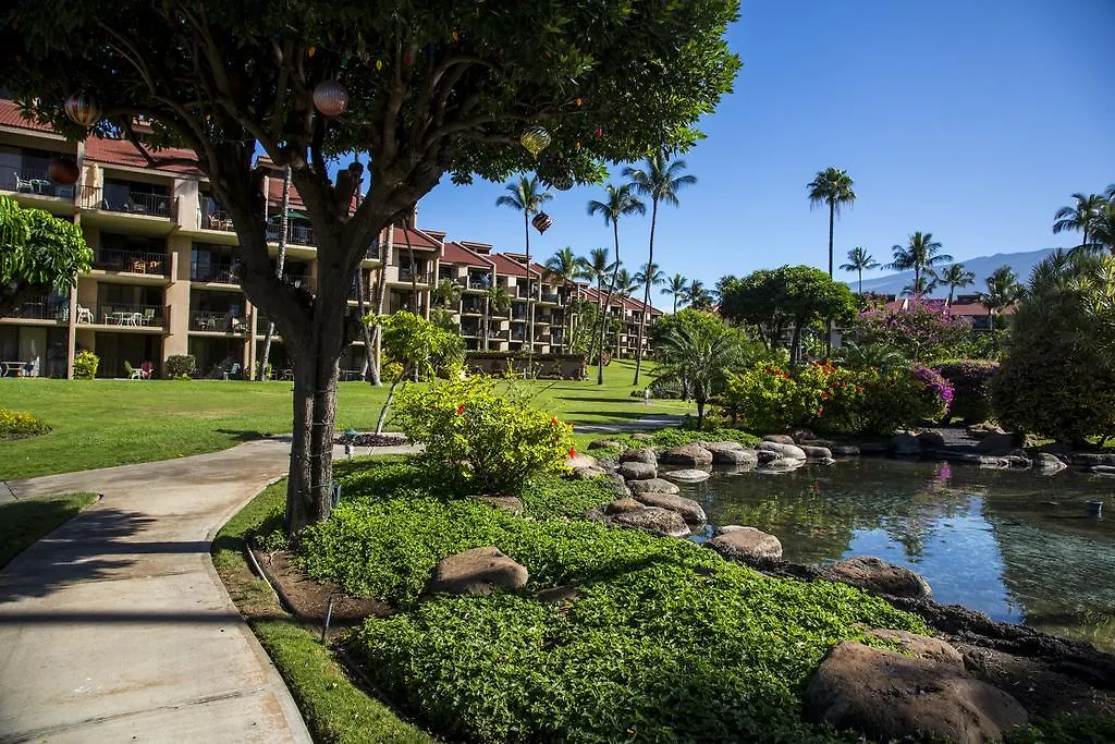 Aparthotel Castle Kama'ole Sands Wailea (Maui)