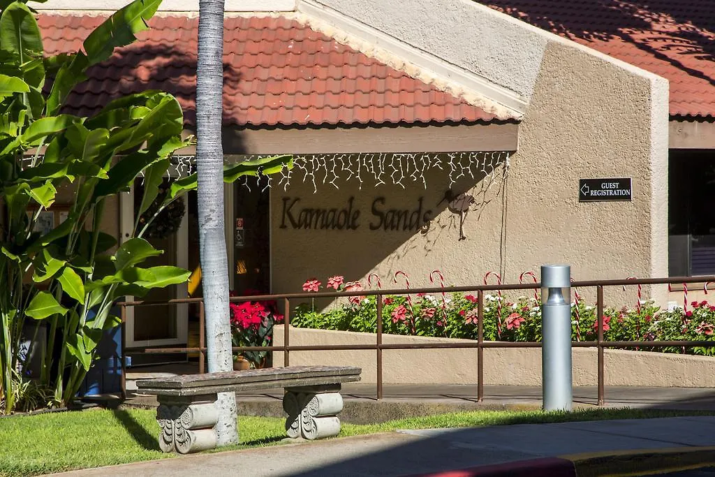 Aparthotel Castle Kama'ole Sands Wailea (Maui)
