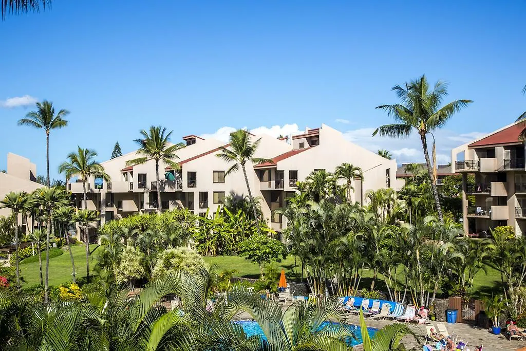 Castle Kama'ole Sands Wailea (Maui)