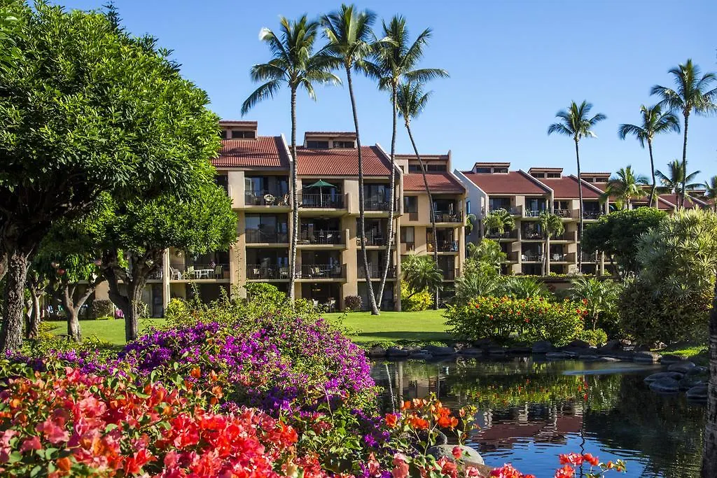 Castle Kama'ole Sands Aparthotel