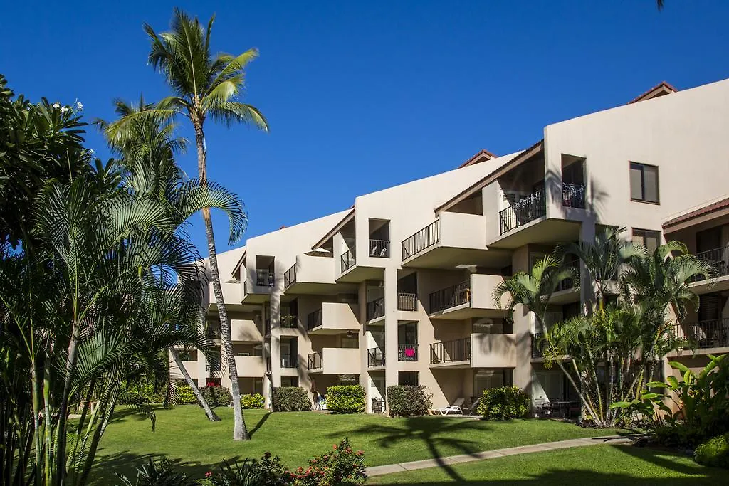 Aparthotel Castle Kama'ole Sands