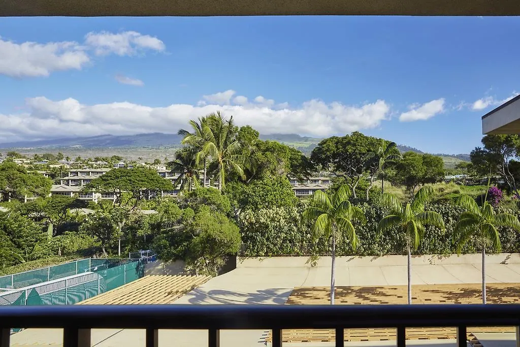 Four Seasons Maui At Wailea Resort Wailea (Maui)