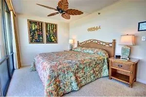 Valley Isle By Vacation Internationale Apartment Lahaina