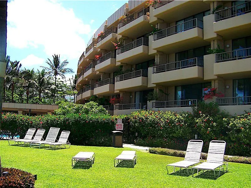 Aston Paki Maui Апарт-отель Лахайна