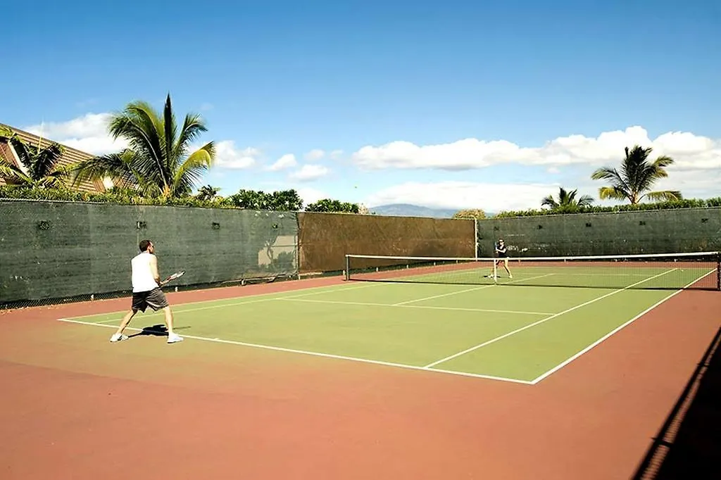 Maui Kamaole Apartment