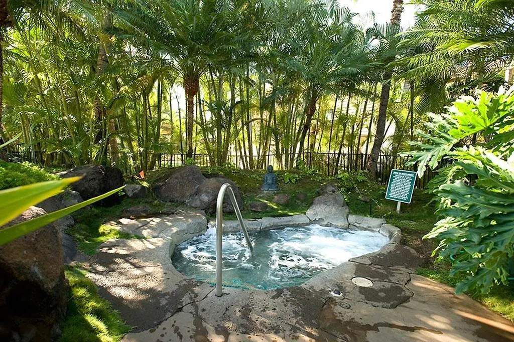 Maui Kamaole * Wailea (Maui)