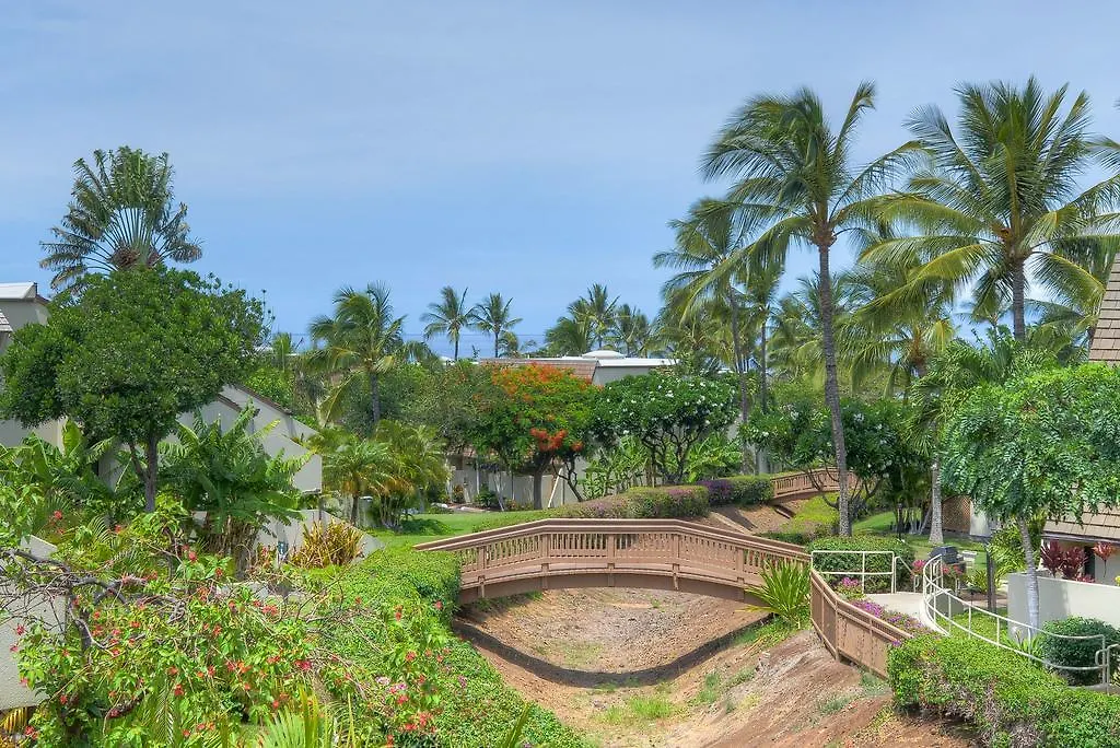 Apartment Maui Kamaole *